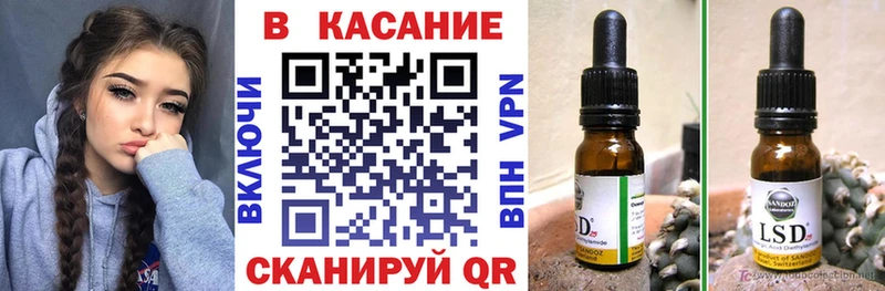 Купить МАРИХУАНА  БУТИРАТ  КОКАИН  ГАШИШ  Мефедрон  АМФ  Пестово