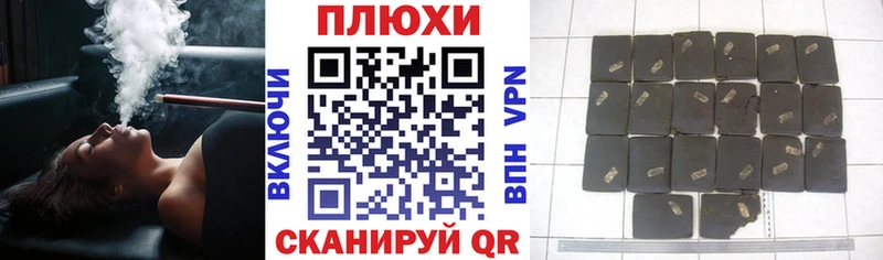 ГАШ Ice-O-Lator  Купить  Пестово 