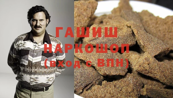 хмурый Богданович