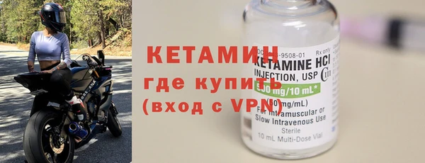 хмурый Богданович