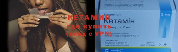 хмурый Богданович