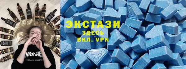 хмурый Богданович