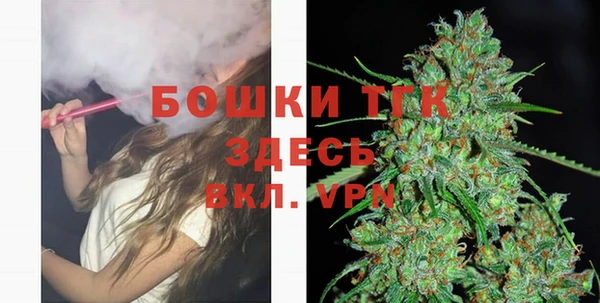 хмурый Богданович