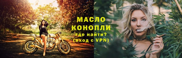 хмурый Богданович
