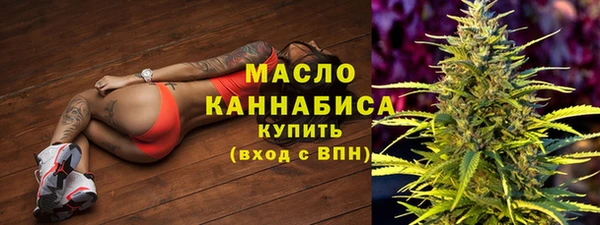 хмурый Богданович