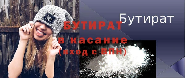 хмурый Богданович